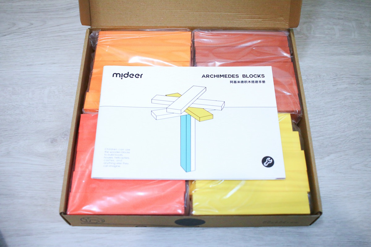 【團購】Mideer 新品篇 :磁性積木、拼圖、桌遊和畫畫作品