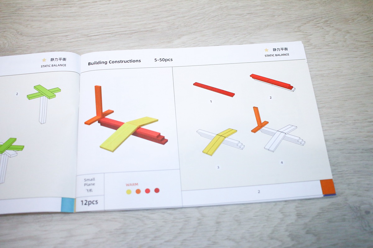 【團購】Mideer 新品篇 :磁性積木、拼圖、桌遊和畫畫作品