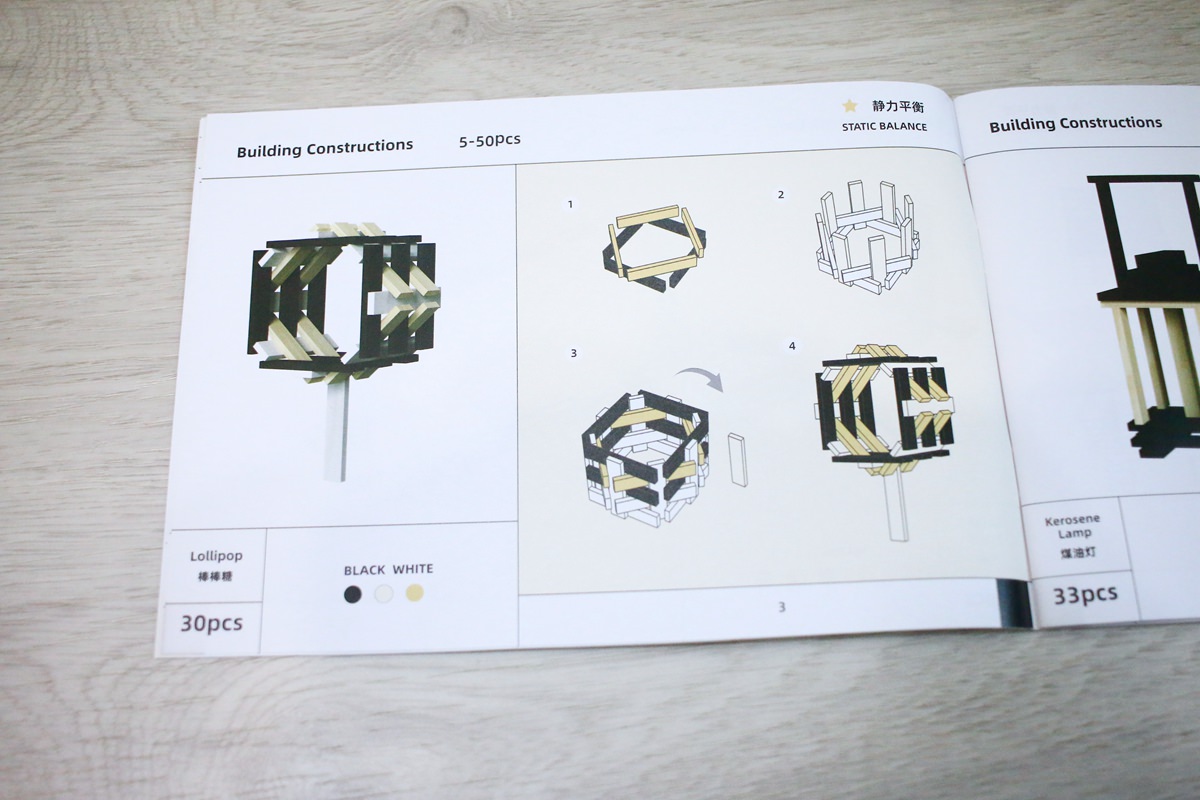 【團購】Mideer 新品篇 :磁性積木、拼圖、桌遊和畫畫作品