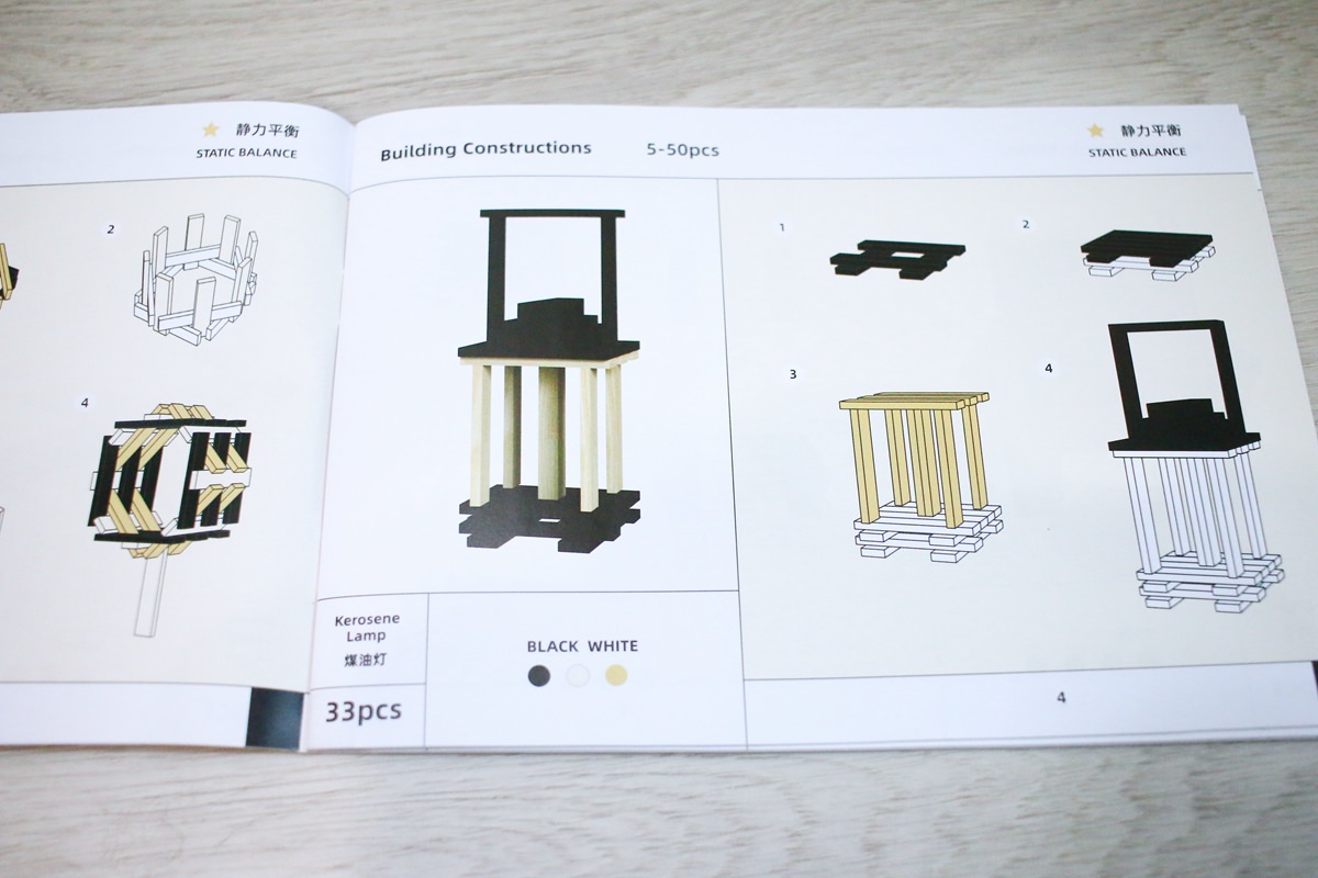 【團購】Mideer 新品篇 :磁性積木、拼圖、桌遊和畫畫作品