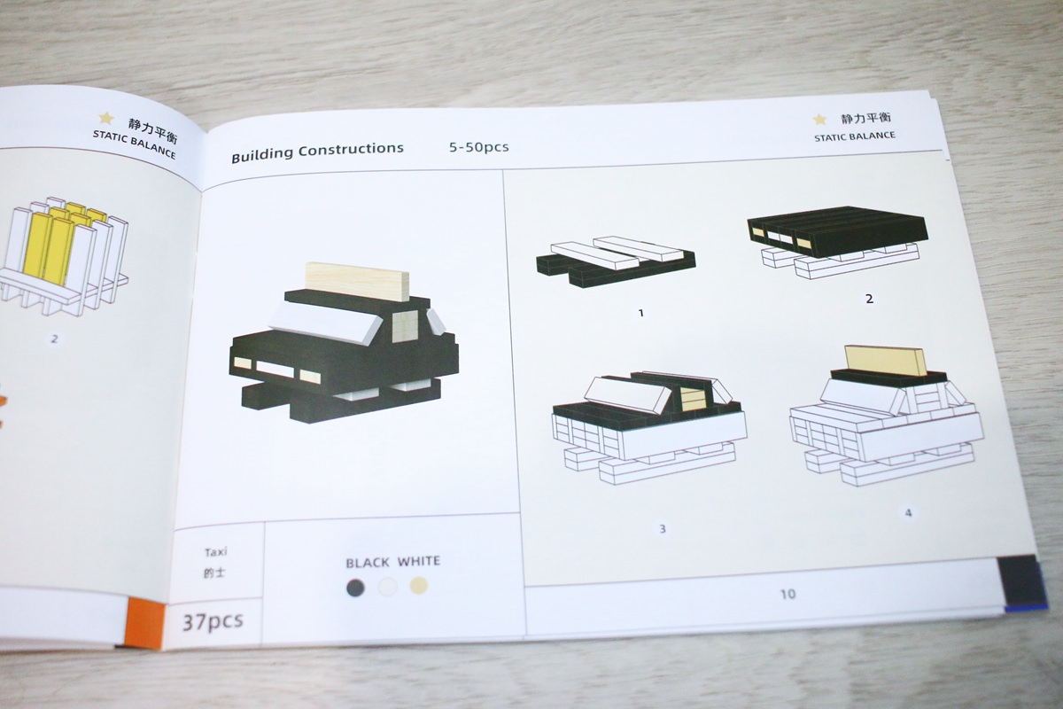 【團購】Mideer 新品篇 :磁性積木、拼圖、桌遊和畫畫作品