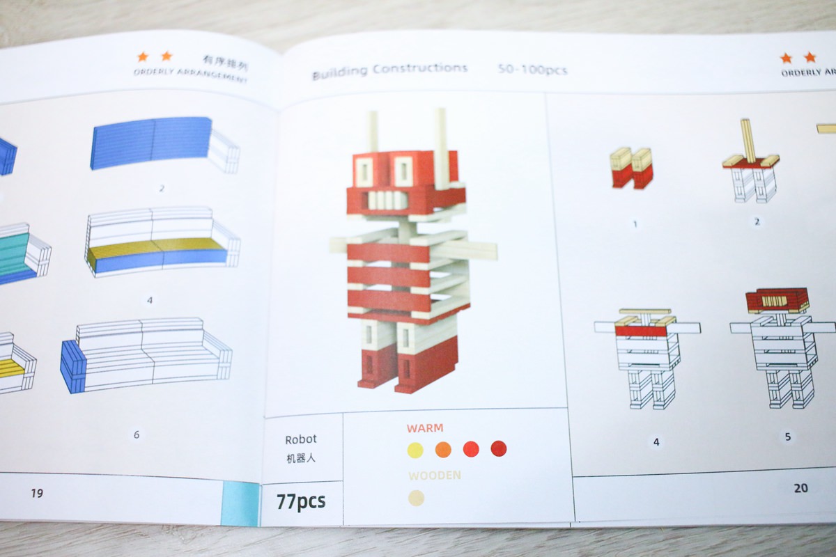【團購】Mideer 新品篇 :磁性積木、拼圖、桌遊和畫畫作品