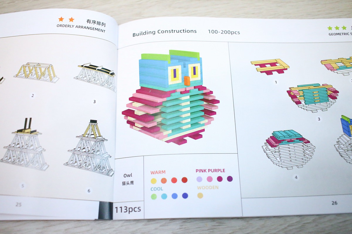 【團購】Mideer 新品篇 :磁性積木、拼圖、桌遊和畫畫作品