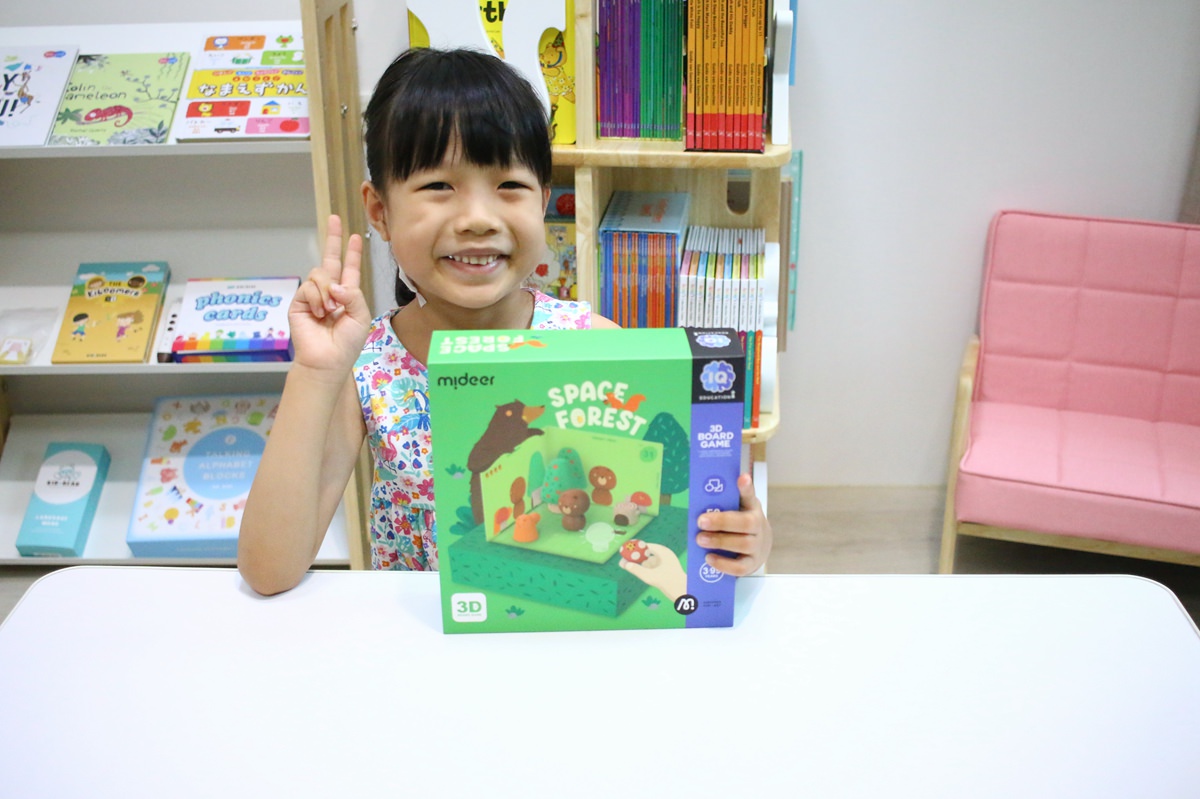 【團購】Mideer 新品篇 :磁性積木、拼圖、桌遊和畫畫作品