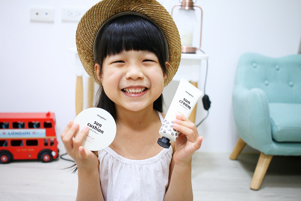 【團購】韓國Mongdies 神經醯胺乳液x防曬 溫和、保濕效果好,敏感皮膚也適用 - 第1張圖 【團購】韓國Mongdies 神經醯胺乳液x防曬 溫和、保濕效果好,敏感皮膚也適用