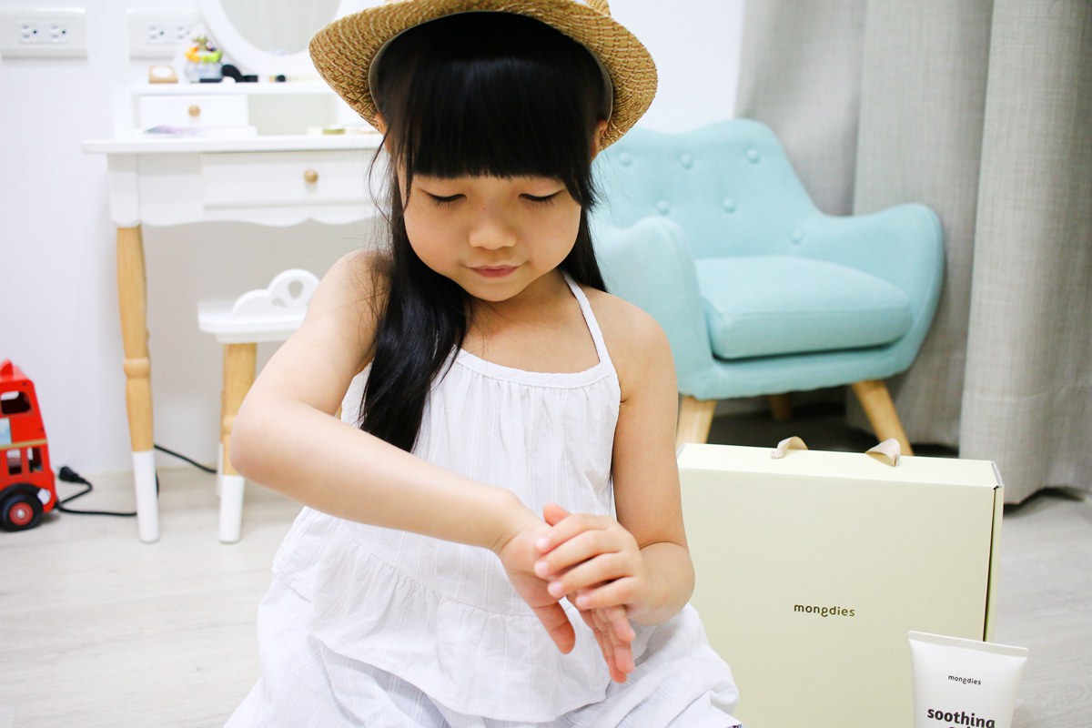 【團購】韓國Mongdies 神經醯胺乳液x防曬 溫和、保濕效果好，敏感皮膚也適用