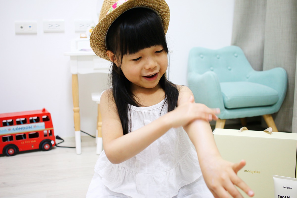 【團購】韓國Mongdies 神經醯胺乳液x防曬 溫和、保濕效果好,敏感皮膚也適用 - 第46張圖 【團購】韓國Mongdies 神經醯胺乳液x防曬 溫和、保濕效果好,敏感皮膚也適用