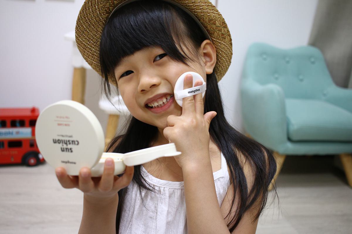 【團購】韓國Mongdies 神經醯胺乳液x防曬 溫和、保濕效果好,敏感皮膚也適用 - 第31張圖 【團購】韓國Mongdies 神經醯胺乳液x防曬 溫和、保濕效果好,敏感皮膚也適用