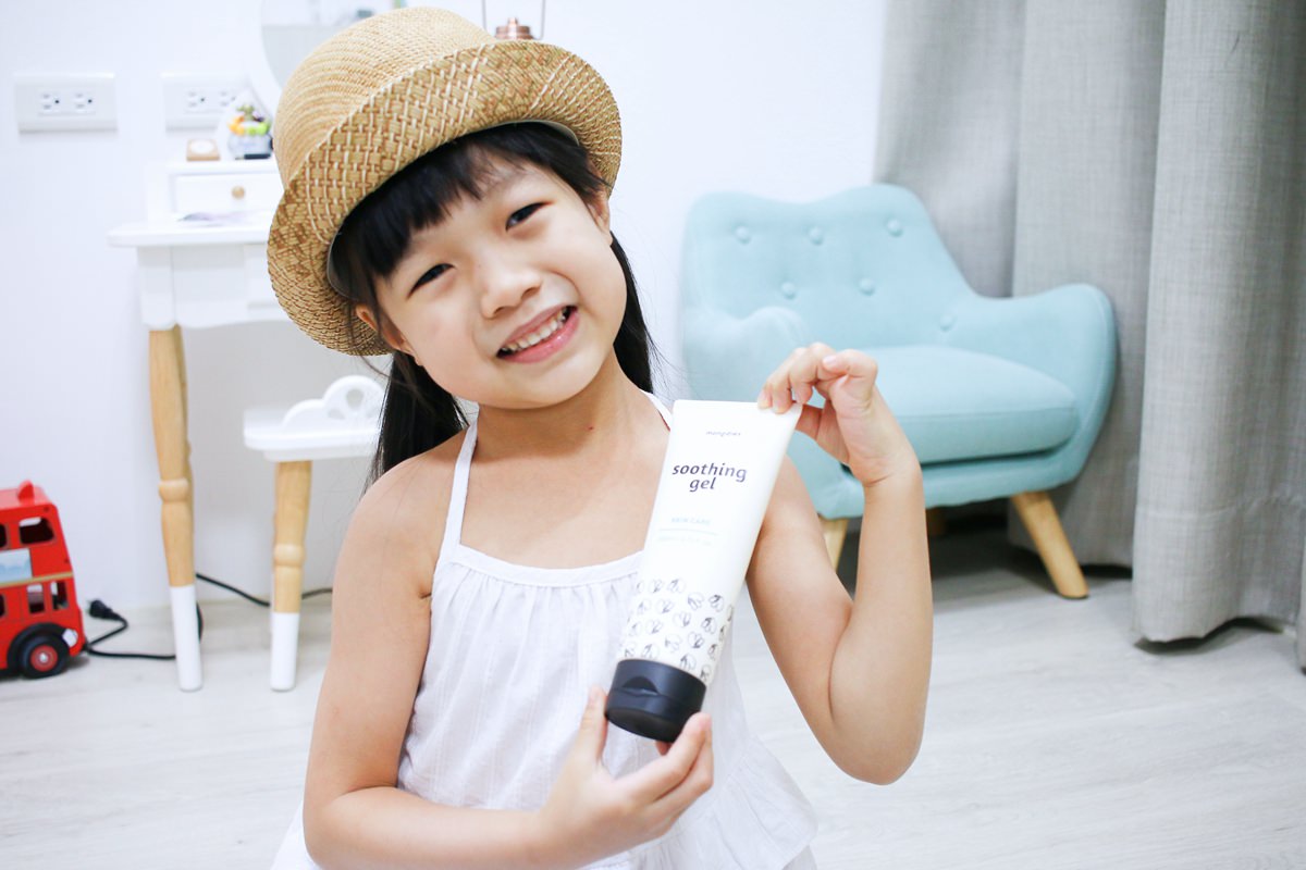 【團購】韓國Mongdies 神經醯胺乳液x防曬 溫和、保濕效果好,敏感皮膚也適用 - 第49張圖 【團購】韓國Mongdies 神經醯胺乳液x防曬 溫和、保濕效果好,敏感皮膚也適用