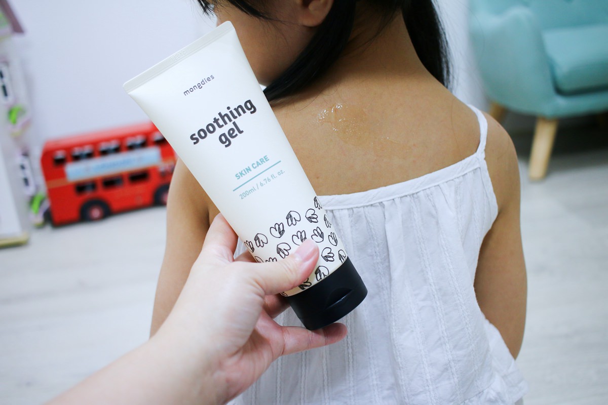 【團購】韓國Mongdies 神經醯胺乳液x防曬 溫和、保濕效果好,敏感皮膚也適用 - 第53張圖 【團購】韓國Mongdies 神經醯胺乳液x防曬 溫和、保濕效果好,敏感皮膚也適用