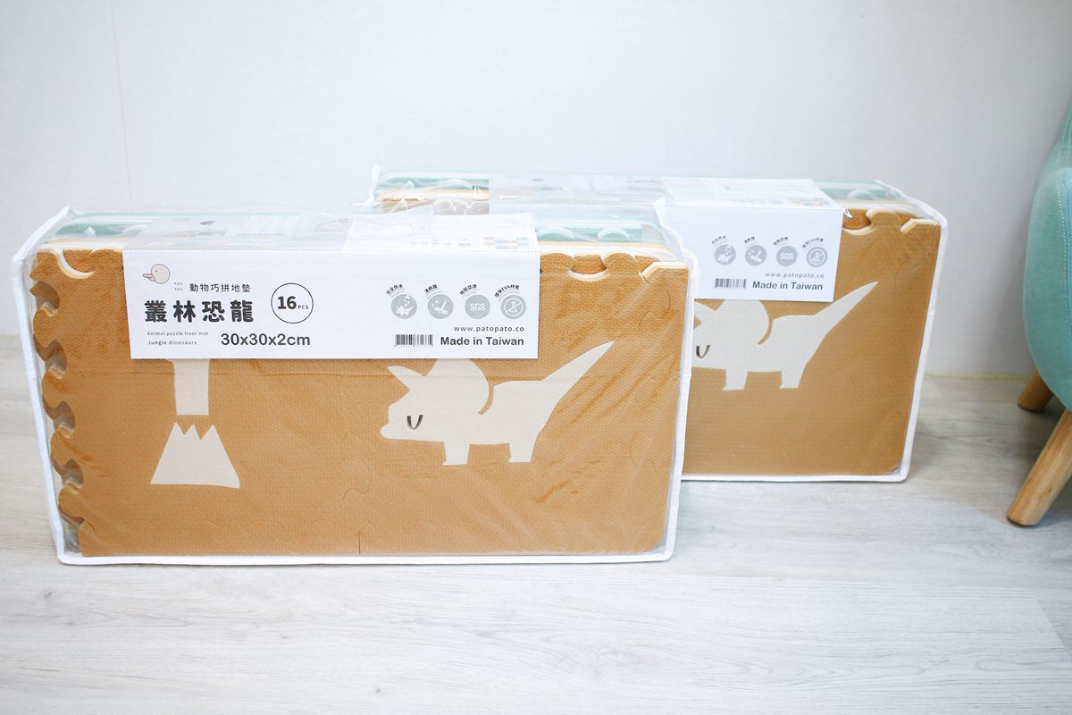【團購】Pato. Pato 巧拼地墊 超美的馬卡龍色、無毒、安全,父母好安心 - 第47張圖 【團購】Pato. Pato 巧拼地墊 超美的馬卡龍色、無毒、安全,父母好安心