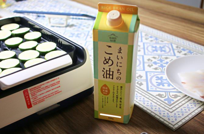 【團購】日本三和玄米胚芽油 用好油料理~身體健康無負擔