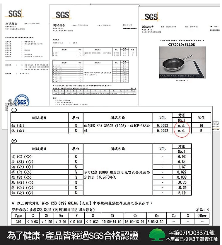 下載 (57)