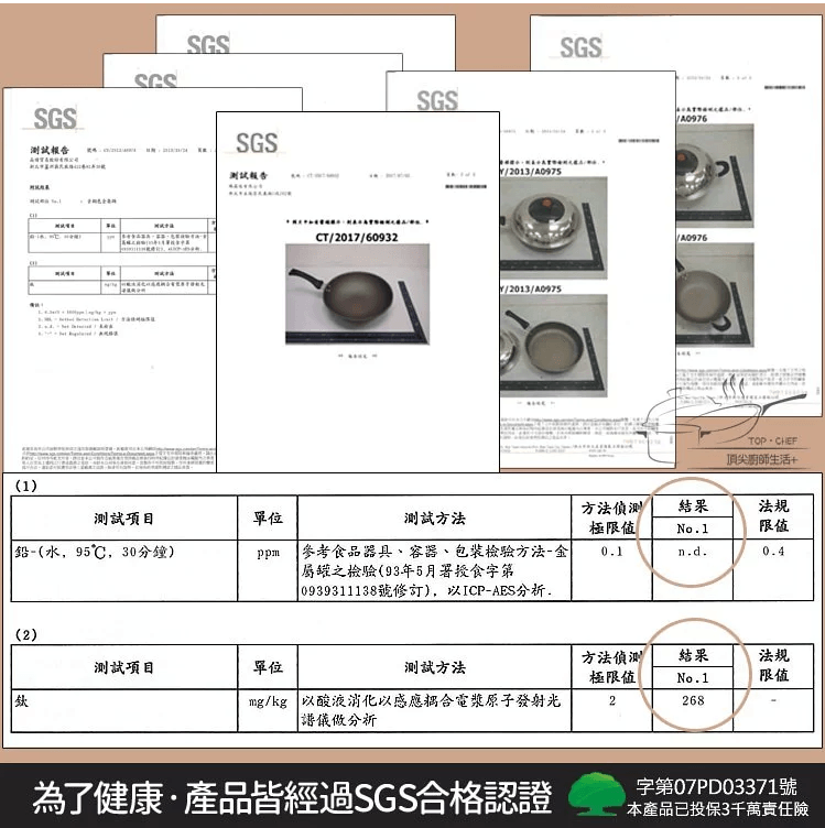 下載 (58)