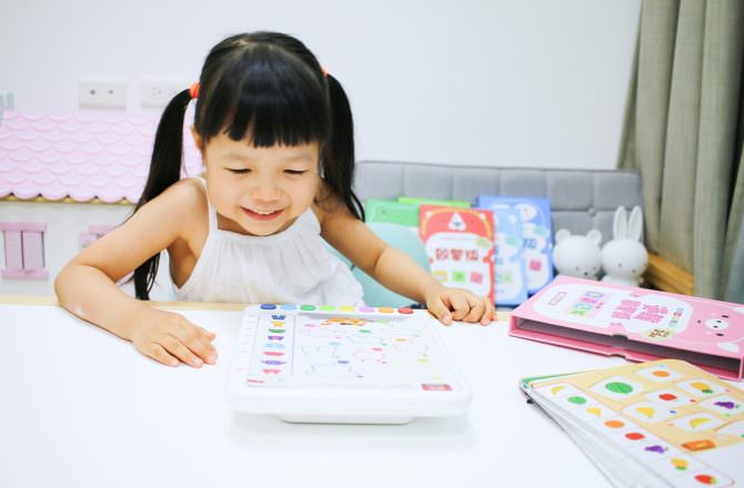 【團購】青林5G智能學習寶 培養孩子主動思考、增進邏輯的好物