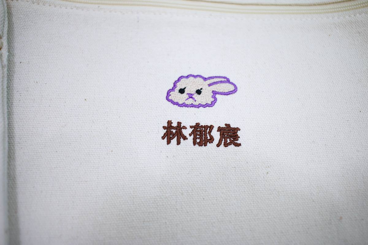 韓國客製電繡拉鍊袋收納袋09