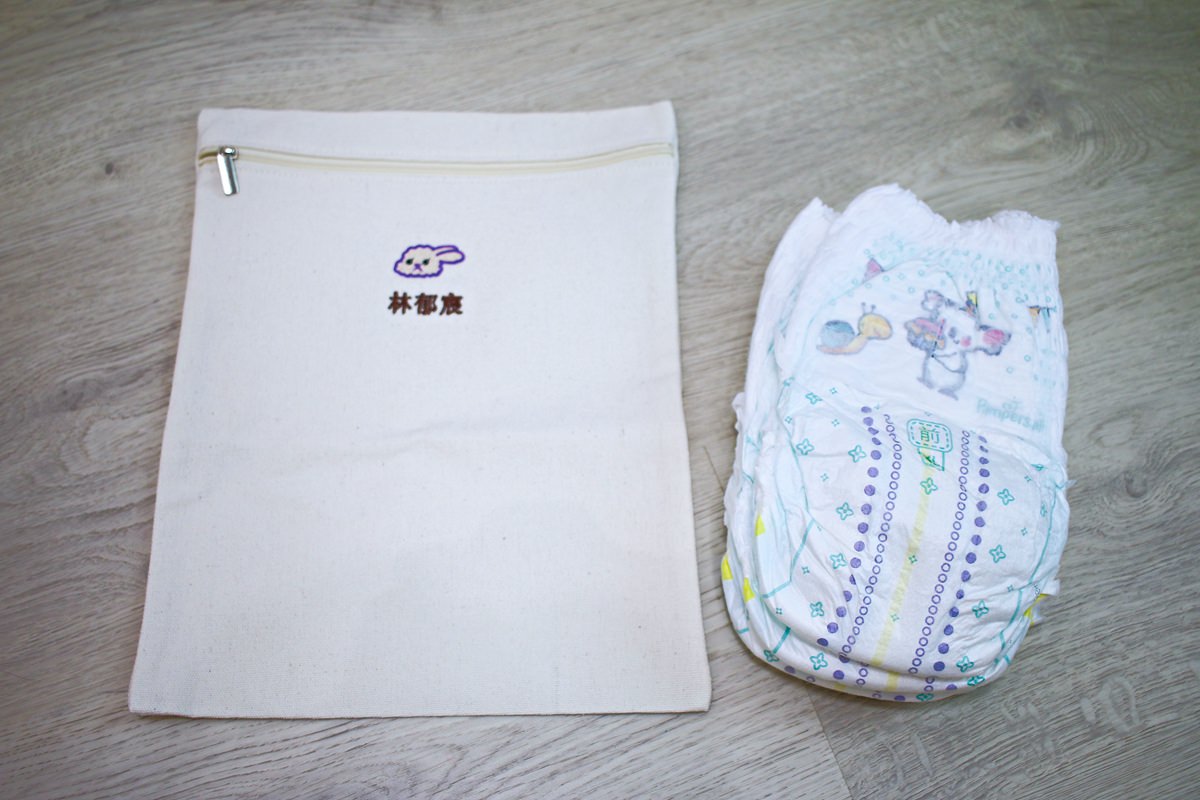 韓國客製電繡拉鍊袋收納袋24