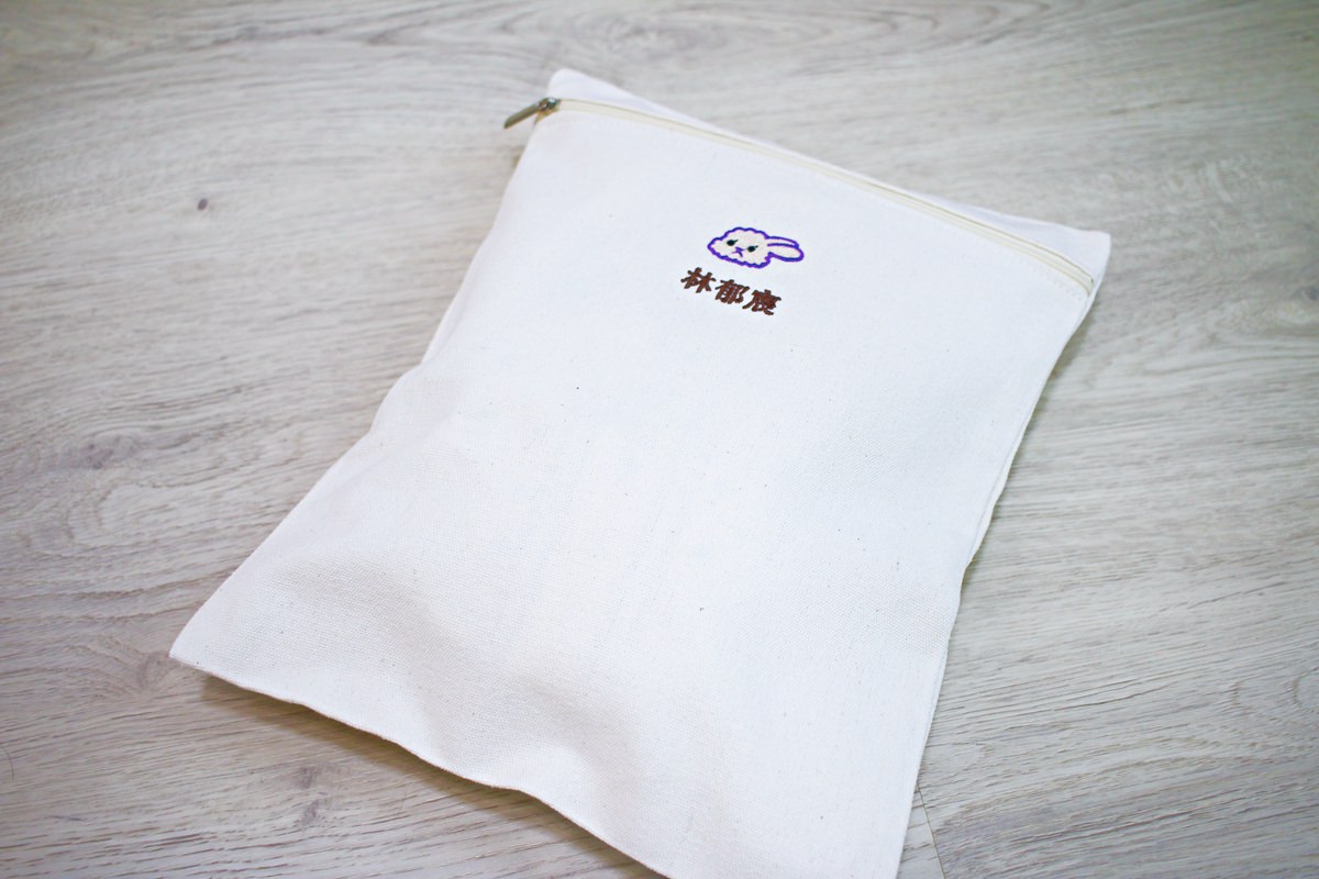 韓國客製電繡拉鍊袋收納袋25
