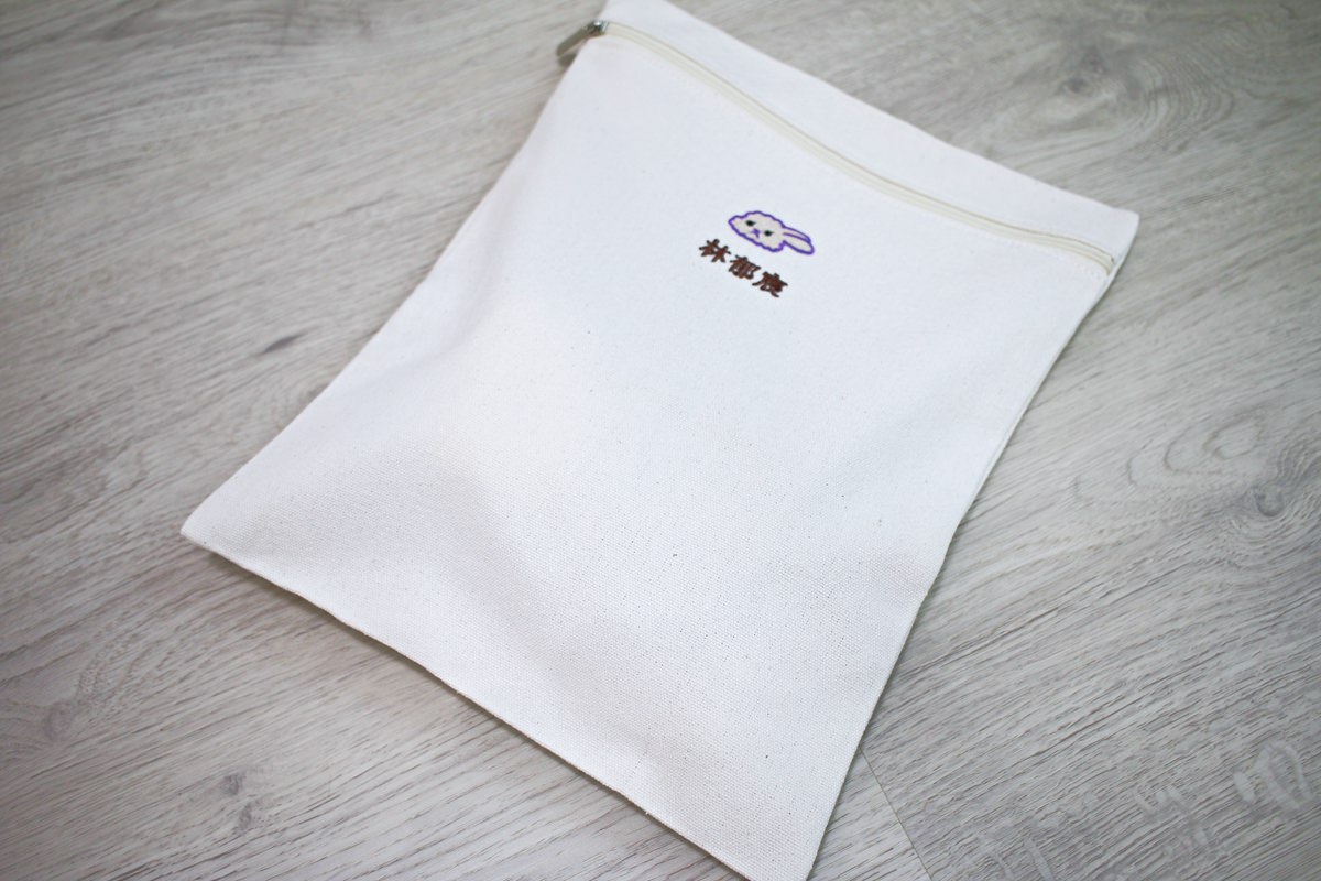 韓國客製電繡拉鍊袋收納袋28