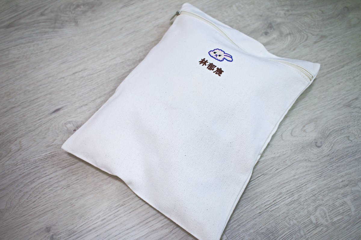 韓國客製電繡拉鍊袋收納袋30