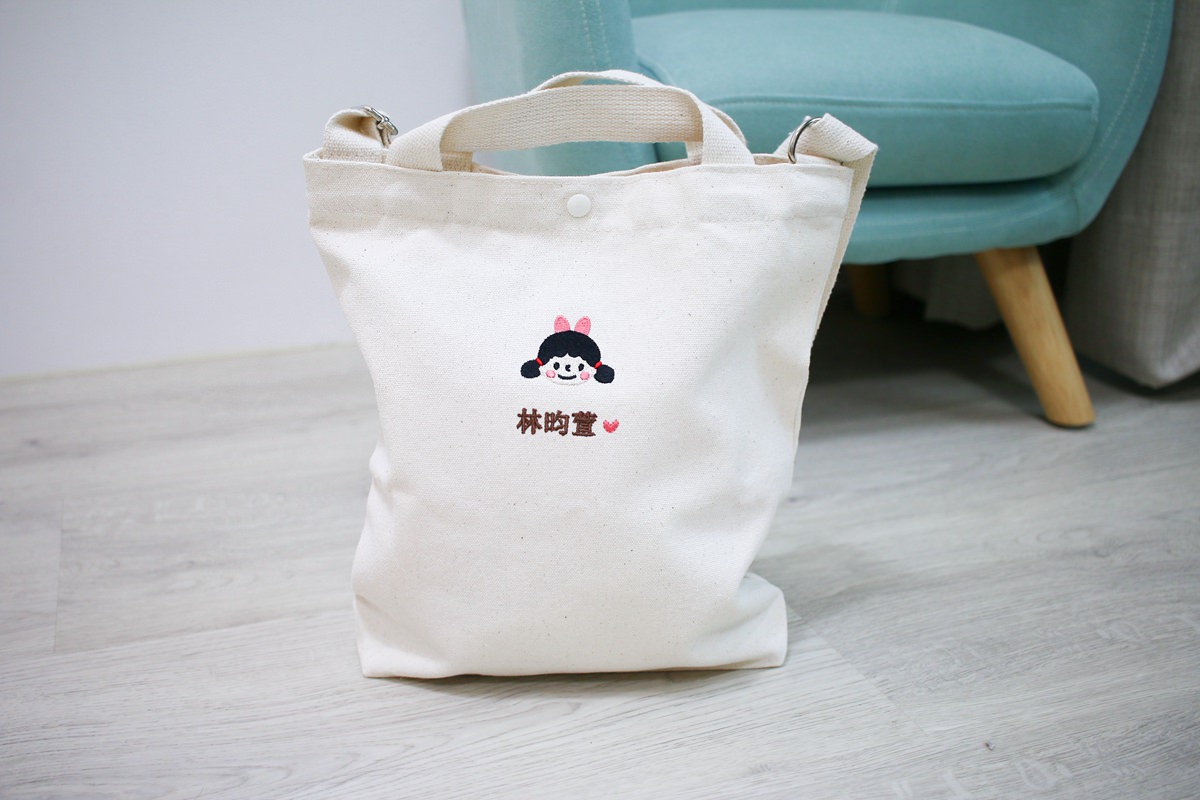 韓國客製電繡拉鍊袋收納袋35